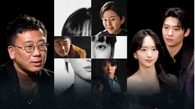 韓国ドラマ『アイショッピング～返品された子どもたち～』完全ナビ！／字幕【ナビゲーター：古家正亨】