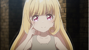 エリスの聖杯 第11話