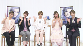 【宝塚歌劇】NOW ON STAGE 花組宝塚大劇場・東京宝塚劇場公演『A Fairy Tale -青い薔薇の精-』『シャルム!』