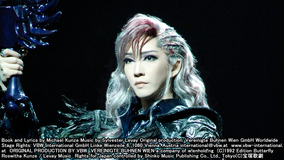 【宝塚歌劇】エリザベート-愛と死の輪舞-<ルドルフ役替わり:明日海りお>(’09年月組・宝塚)
