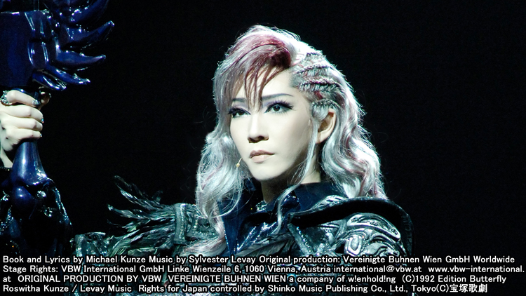 【宝塚歌劇】エリザベート-愛と死の輪舞-<ルドルフ役替わり:明日海りお>(’09年月組・宝塚)