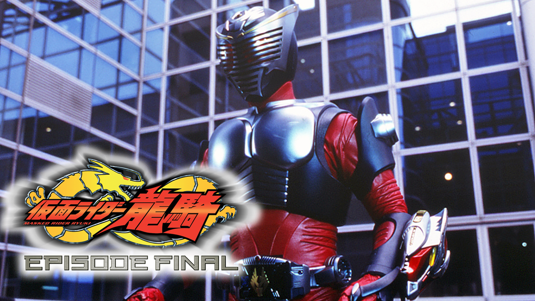 仮面ライダー龍騎 第6話 2002.3.10 第三のライダー・後編 決定稿