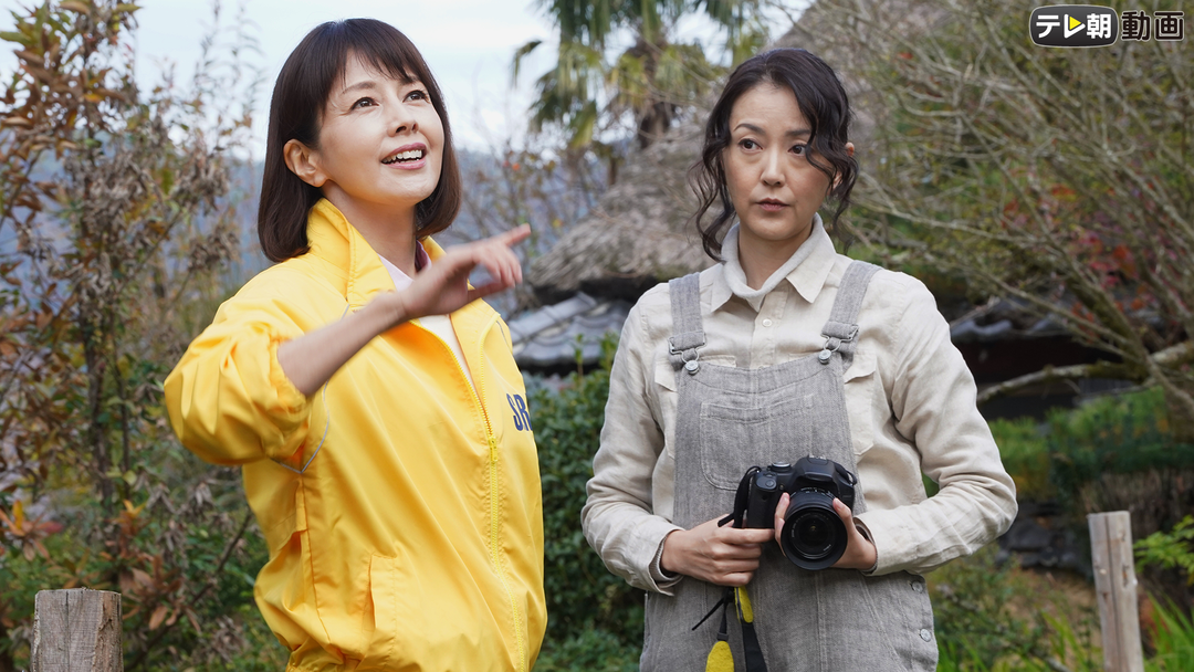 科捜研の女 season18 第07話 国内ドラマの動画配信はTELASA(テラサ)見逃し配信&動画が見放題 科捜研の女 season18 第07話 国内ドラマの動画配信はTELASA(テラサ)見逃し配信&動画が見放題