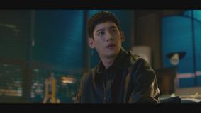 インターンは元上司！？ 第17話／字幕