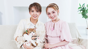 【宝塚歌劇】TAKARAZUKAあにまるハウス#39「天城れいん・湖春ひめ花」