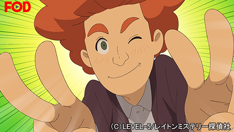 レイトン ミステリー探偵社 -カトリーのナゾトキファイル- #005【FOD】