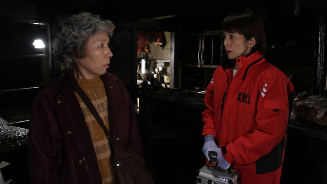 うどん屋爆発！矛盾する爆風、不自然な飛沫血痕!! 疑惑の自首、女店主の罠