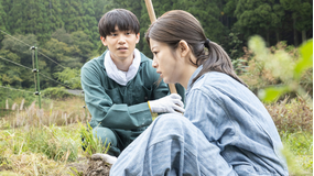 アリスさんちの囲炉裏端 第08話