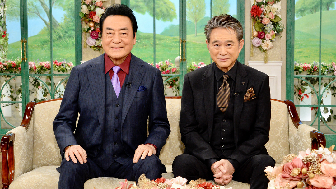 徹子の部屋 ＜高橋英樹 船越英一郎＞出会いは38年前…名俳優2人の稀少なトーク共演！（2026/02/03放送分）