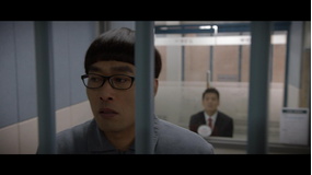 刑務所のルールブック 第09話/字幕
