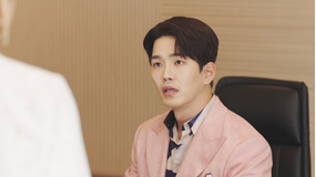 美女と純情男 第13話／字幕