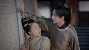 劉皇后の仰せのままに 第15話/字幕