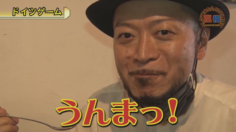 嵐・梅屋のスロッターズ☆ジャーニー | Telasa(テラサ)-その他の見逃し配信＆動画が見放題