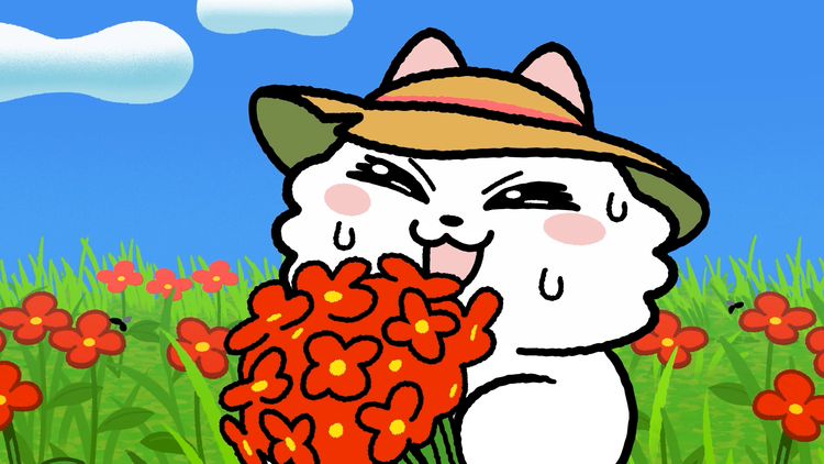 ンめねこ 第19話
