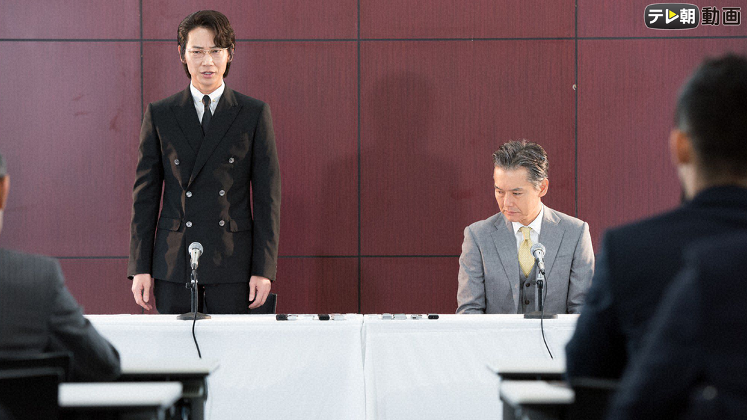 ハゲタカ 第3話 台本 ハゲタカ 第3話 台本 ハゲタカ : 作品情報