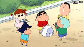 クレヨンしんちゃん オラ、旅立つゾ