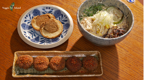 台湾ベジグルメ探訪 売り切れ必至！台北ヴィーガンラーメンとチャーシュー