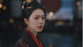 度華年 The Princess Royal 第38話／字幕