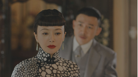 伝家~華麗なる一族~ 第40話/字幕