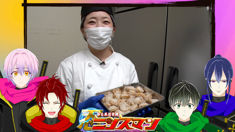 ゆる系忍者隊 ニンスマン 22 回転寿司業界に革命を起こす女性 社員の仕事術を調査 21 03 21放送分 映画 ドラマ アニメの動画はtelasa