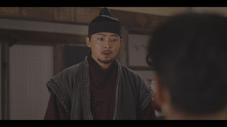 緑豆の花 第37話/字幕