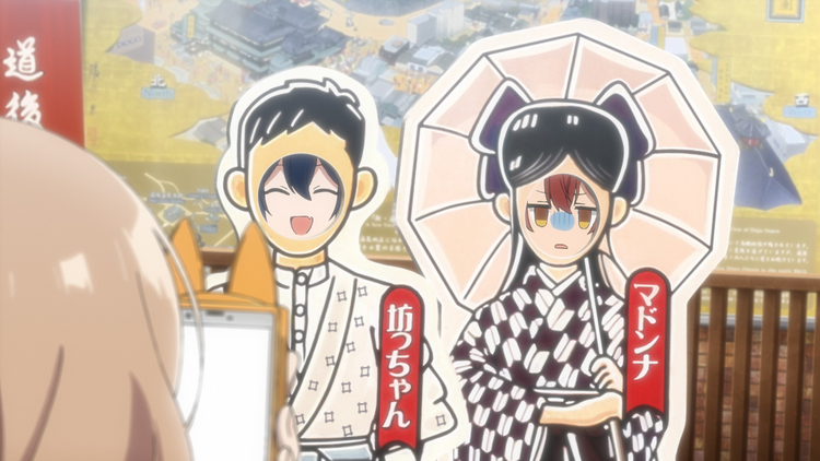 私を喰べたい、ひとでなし 第13話(最終話)