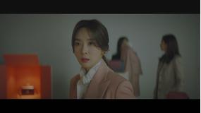 VIP-迷路の始まり- 第08話/字幕