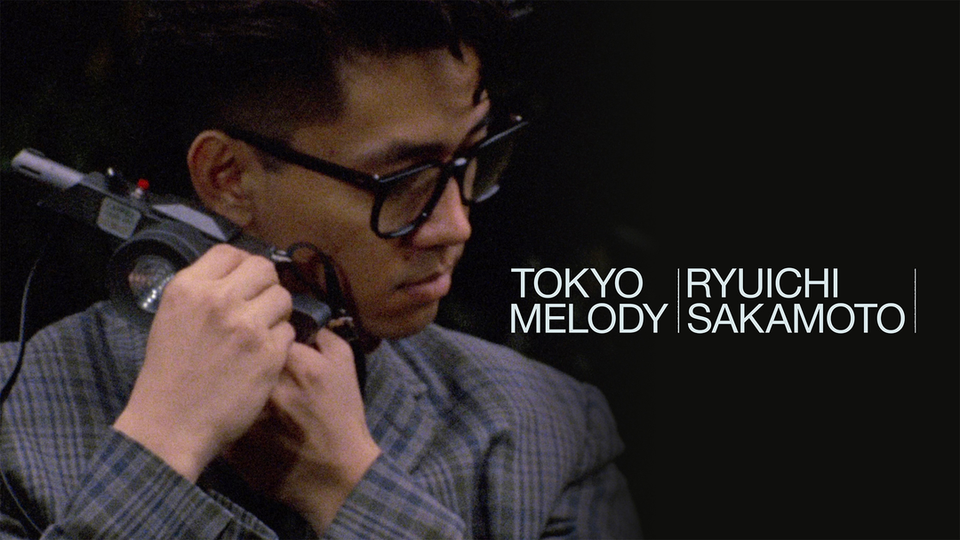 CD RYUICHI SAKAMOTO SAMURAI 特別版