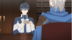 穏やか貴族の休暇のすすめ。 第07話