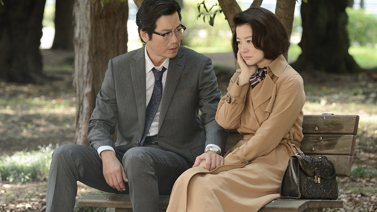 荒地の恋 第01話