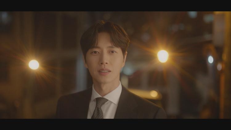 インターンは元上司!? 第09話/字幕