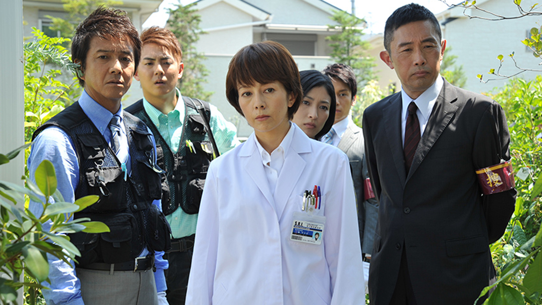 殺人者からの挑戦状 告発された鑑定ミス！鑑識課長に潜む闇