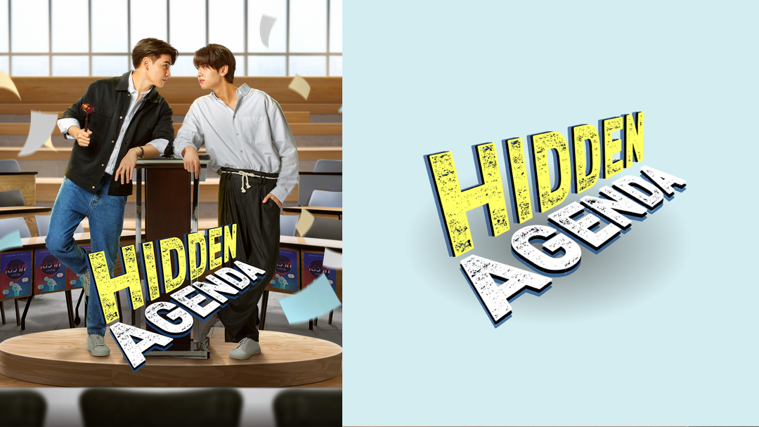 HIDDEN AGENDA 海外・アジアドラマの動画配信はTELASA(テラサ)見逃し配信＆動画が見放題(00)
