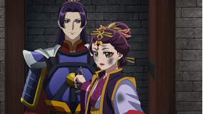 薬屋のひとりごと 第47話