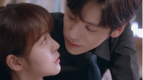 この結婚は社内秘で 第12話／字幕