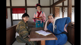 磯部磯兵衛物語～浮世はつらいよ～ 第02話