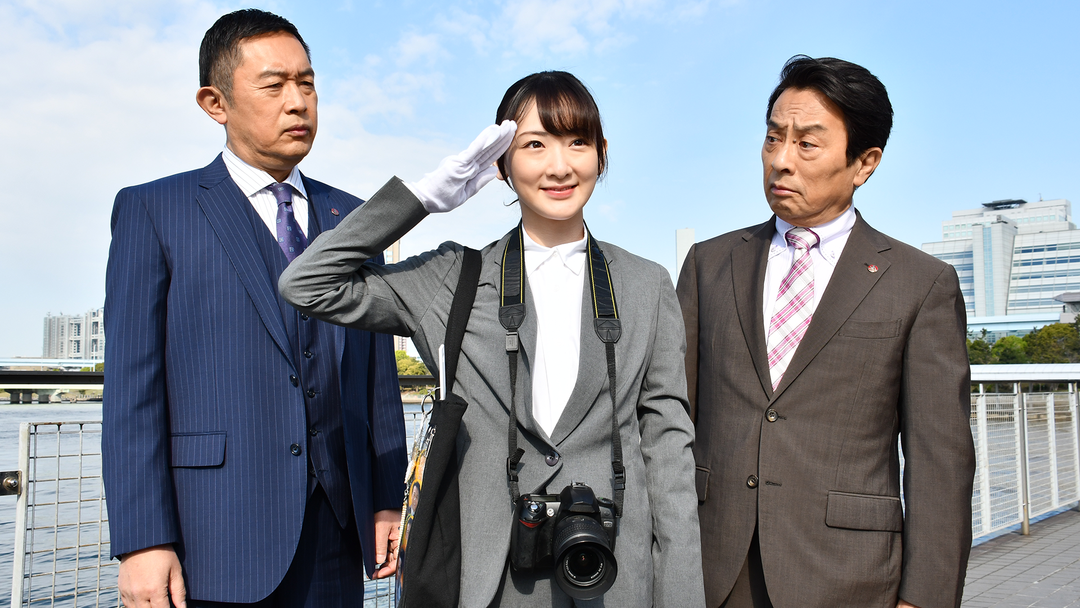 警視庁・捜査一課長season5（2021/04/29放送分）第03話 | 国内ドラマの