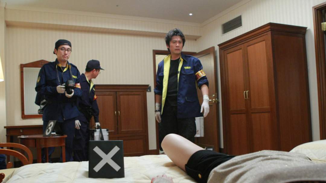 臨場 第一章 第06話