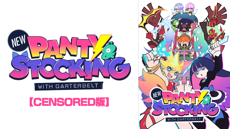New PANTY＆…CENSORED版
