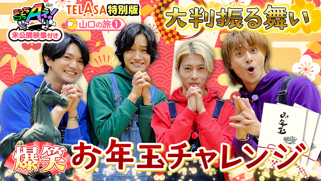 ⭐️ おざっちです シャチ (@shaaarkwhale) / Posts / X