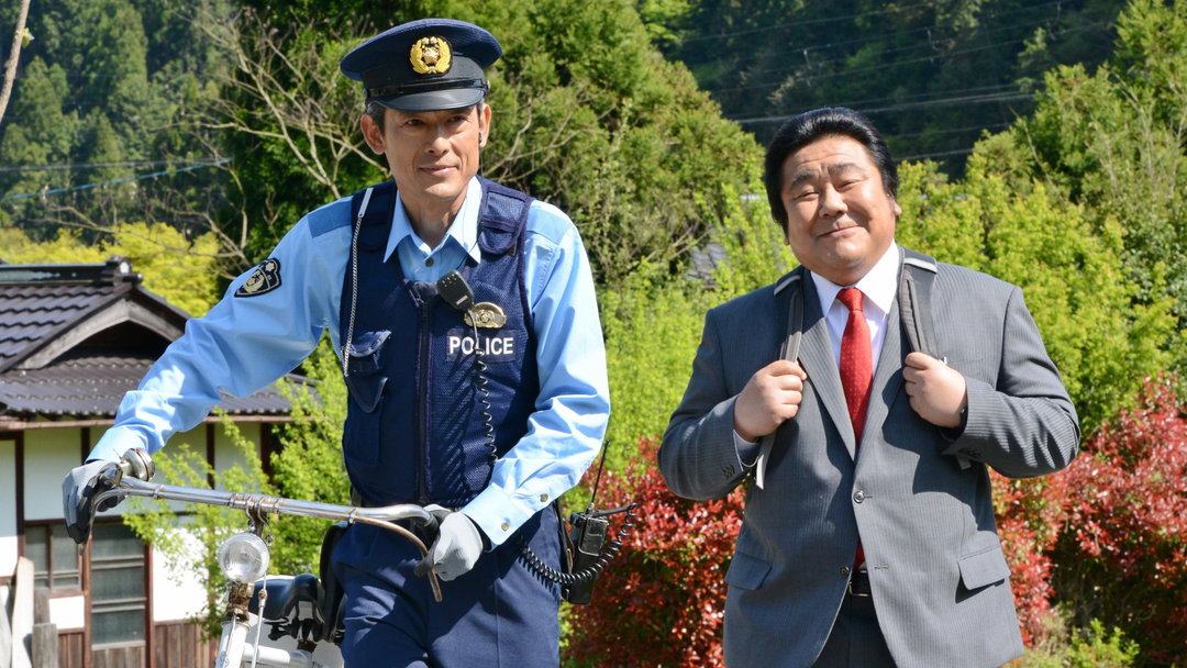 刑事110キロ（2013） 第07話