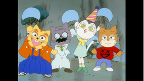 ニャニがニャンだー ニャンダーかめん 第41話