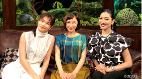 グータンヌーボ2 (2019/09/03放送分)第034話