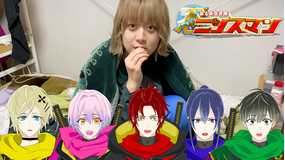 ゆる系忍者隊 ニンスマン #9 「女性タレントたちは夜中に何を食べているのか?」調査(2020/11/29放送分)
