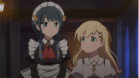 アルネの事件簿 第02話