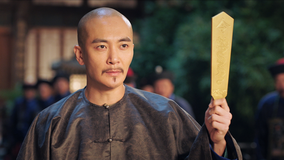 康熙帝～大河を統べる王～ 第15話／字幕