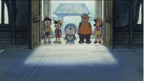 ドラえもん しかしユーレイはでた！