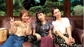 グータンヌーボ2 (2019/08/27放送分)第033話