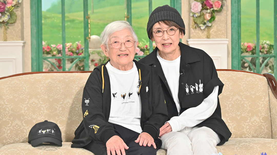 徹子の部屋 ＜森田富美子 森田京子＞80年前…長崎の原爆で両親と3人の弟を失い（2025/08/15放送分）