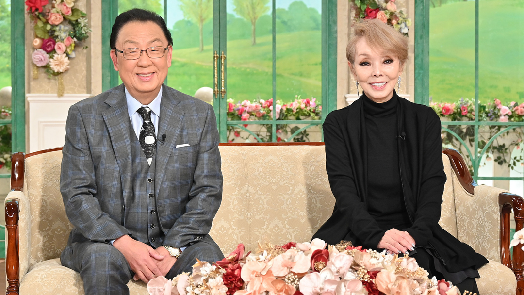 徹子の部屋 ＜梅沢富美男 研ナオコ＞唯一の「親友」が爆笑トーク＆華麗な女形も披露！（2026/01/29放送分）